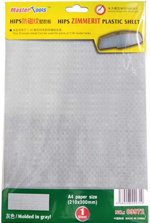 Trumpeter 09972 Zimmerit Plastic Sheet A4 Size Modelling Tool (8967463305453)
