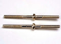 Traxxas 2334 - Turnbuckles 50mm (2) (8827583267053)