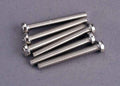 Traxxas 2569 - Screws3x25mm roundhead machine (6) (8827585822957)
