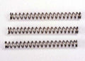 Traxxas 3184 - Springs: Throttle (3) (769055227953)