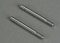 Traxxas 4261 - Shock shafts chrome (29mm)(2) (769069056049)