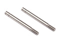 Traxxas 4262 - Shock shaft hard chrome (32mm) (rear) (2) (769069088817)