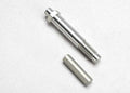 Traxxas 5544 - Bellcrank Posts (Steering) (2) (769095630897)