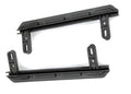 Traxxas 8219 - Rock Sliders Left & Right (769142095921)