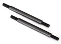 Traxxas 8244 - Suspension link front 5x63mm (upper) (steel)  (2) (769142751281)