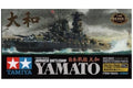 Tamiya 78025 1/350 Japanese Battleship Yamato - Premium Edition (8324646764781)