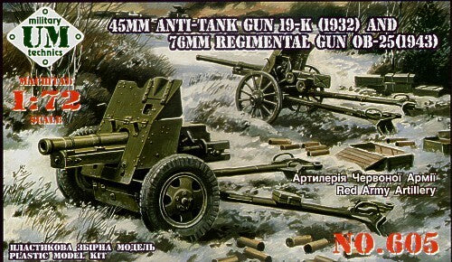 Unimodel 605 1/72 45mm gun 19-K (1932) & 76mm gun OB.-25 (1943) - Hobby City NZ (8967486734573)