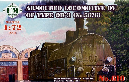 Unimodel 610 1/72 ARMORED LOKOMOTIVE OV of the type OB.-3 (No 5676) - Hobby City NZ (8967486800109)