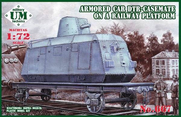 Unimodel 667 1/72 Armored car DTR-casemate on a railway platform - Hobby City NZ (8967487160557)