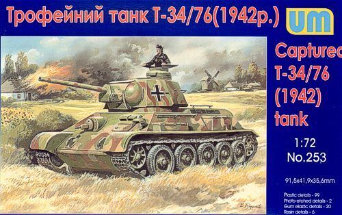Unimodel 253 1/72 Captured T34/76 tank (1942) (8967486111981)