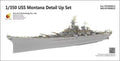 Very Fire 350013 1/350 USS Montana Detail Up Set (For Very FireVF350913) - Hobby City NZ
