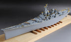 Very Fire 1/350 USS Missouri Advanced Version (8)