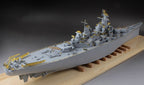 Very Fire 1/350 USS Missouri Advanced Version (2)