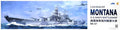 Very Fire 350913 1/350 USS Navy Battleship BB-67 Montana (9120483508461)
