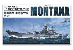 Very Fire 350913DX 1/350 USS Navy Battleship BB-67 Montana (Deluxe Edition) (9120483672301)