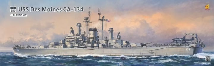 Very Fire VF350918 1/350 USS Des Moines (8967487455469)