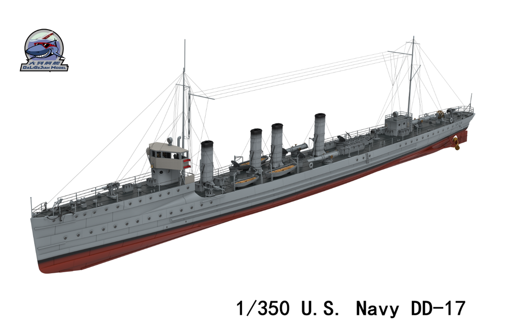 Very Fire 350DD-17 1/350 USS Smith DD-17 (9120483836141)