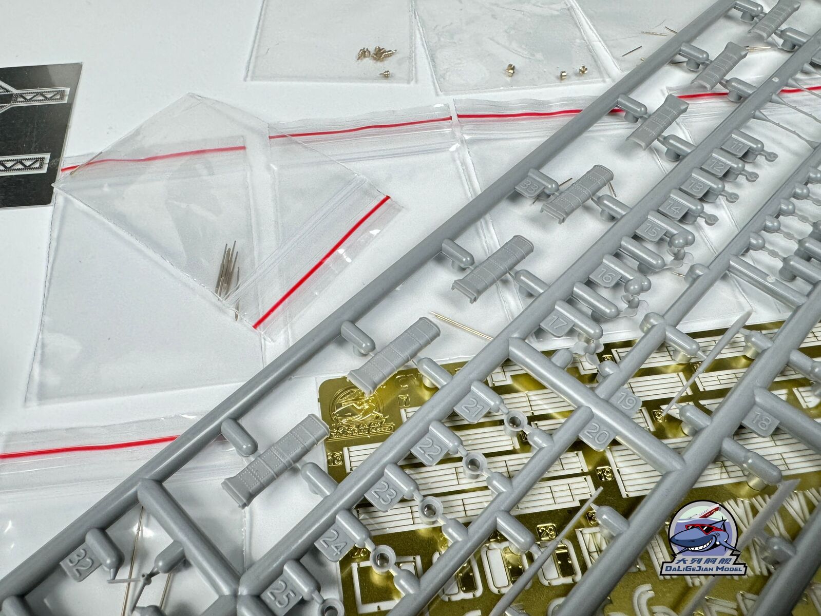 Very Fire 350DD-17 1/350 USS Smith DD-17 (9120483836141)