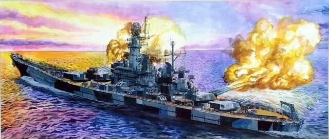 Very Fire 700901 1/700 USS Montana Battleship (9120483901677)