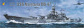 Very Fire 700901DX 1/700 USS Montana Deluxe Version (9120483934445)