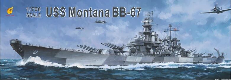 Very Fire 700901DX 1/700 USS Montana Deluxe Version (9120483934445)