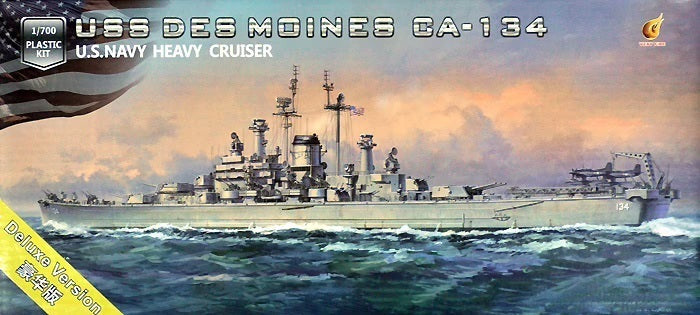 Very Fire 700907DX 1/700 USS DES MOINES OA-134 U.S.NAVY HEAVY CRUISER (Deluxe Edition) - Hobby City NZ