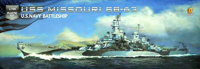 Very Fire 700909 1/700 USS Missouri BB-63 Battleship (9120484622573)