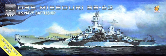 Very Fire 700909DX 1/700 USS Missouri BB-63 Battleship (Deluxe Edition) - Hobby City NZ