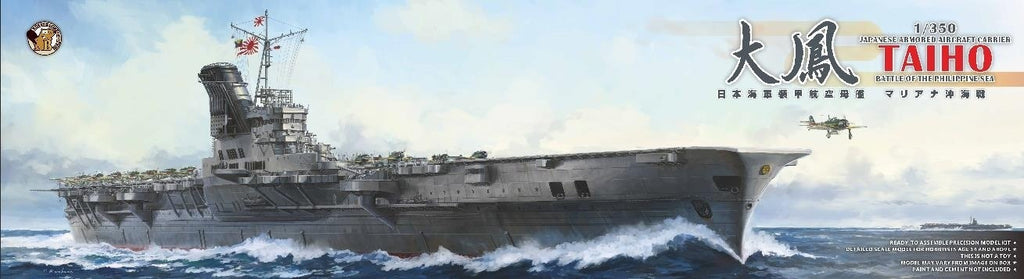 Very Fire BELBV350901 1/350 IJN Aircraft Carrier Taiho Standard (9120484884717)