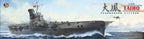 Very Fire 1/350 IJN Aircraft Carrier Taiho Standard