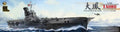 Very Fire BELBV350901DX 1/350 IJN Aircraft Carrier Taiho Deluxe - Hobby City NZ