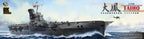 Very Fire 1/350 IJN Aircraft Carrier Taiho Deluxe