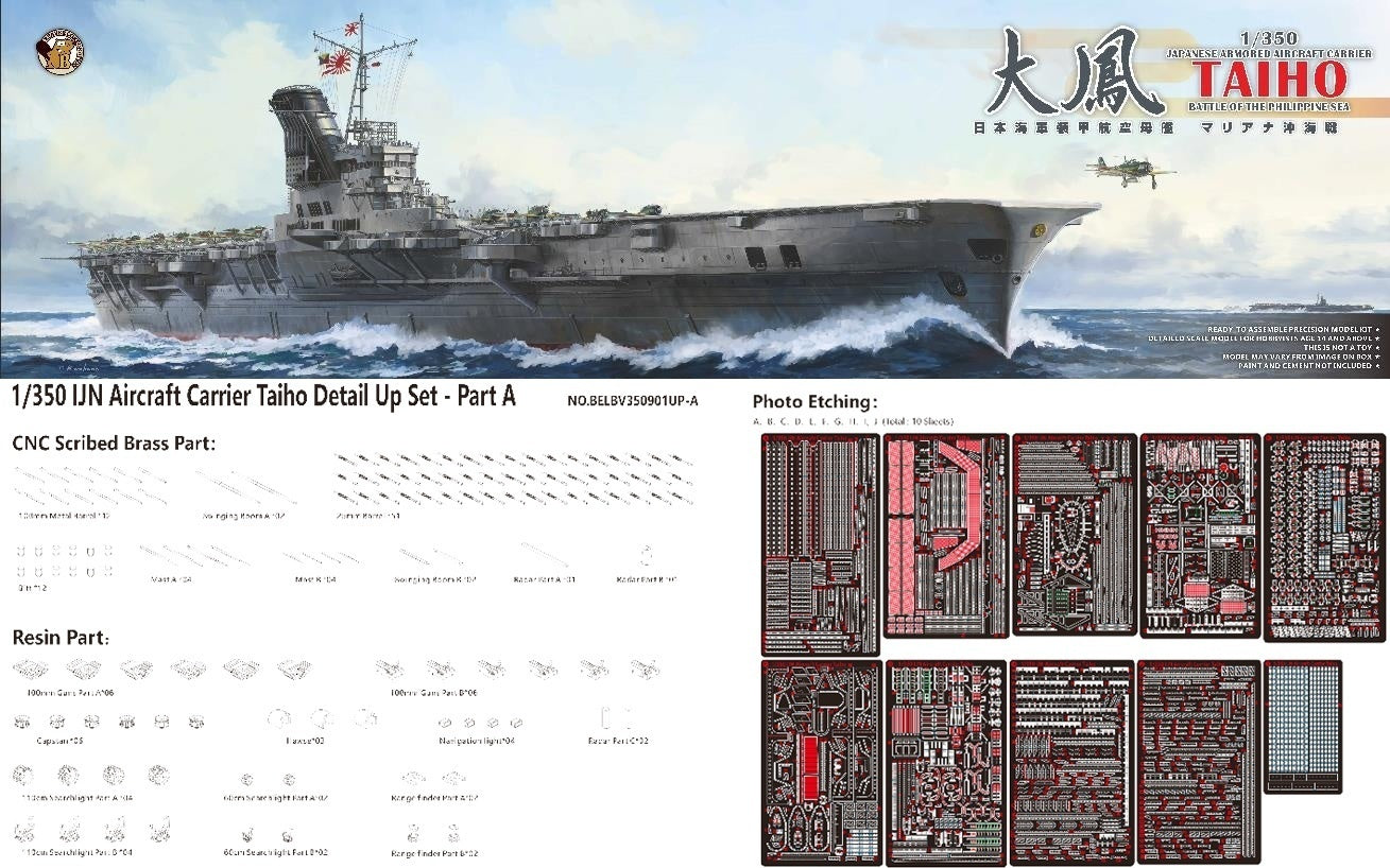 Very Fire BELBV350901DX 1/350 IJN Aircraft Carrier Taiho Deluxe - Hobby City NZ
