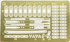 Very Fire 1/350 IJN Aircraft Carrier Taiho Standard (4)