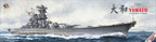 Very Fire 1/350 IJN Yamato Advanced Version