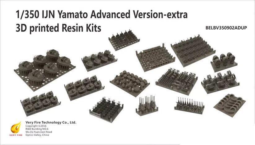 Very Fire BELBV350902ADUP 1/350 IJN Yamato Advanced version-extra 3D printed resin kits (9120485081325)