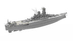 Very Fire 1/350 IJN Yamato Standard (2)