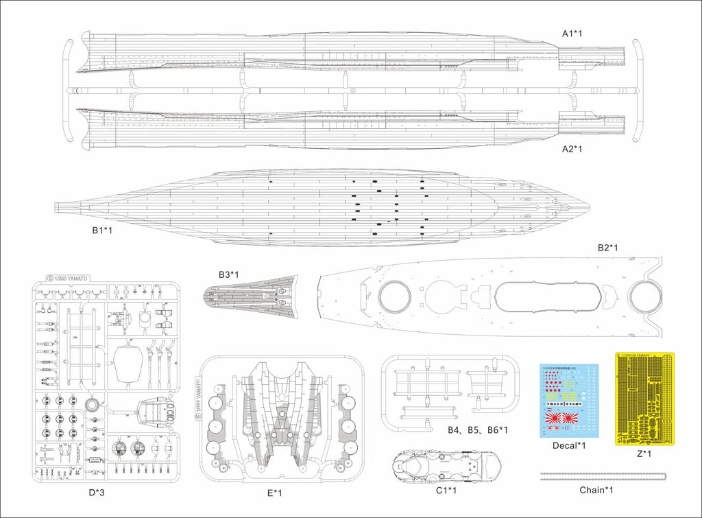 Very Fire 1/350 IJN Yamato Standard (6)