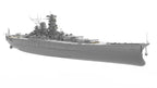 Very Fire 1/350 IJN Yamato Standard (3)