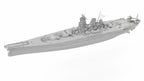 Very Fire 1/350 IJN Yamato Standard (4)