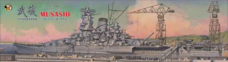 Very Fire BELBV350903DX 1/350 IJN Musashi Deluxe (9120485343469)