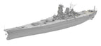 Very Fire 1/350 IJN Musashi Standard (4)