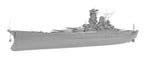 Very Fire 1/350 IJN Musashi Standard (8)
