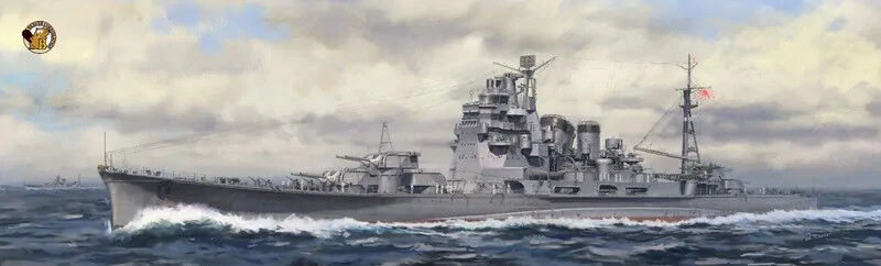 Very Fire BELBV350904 1/350 IJN Takao Standard (9120485572845)