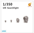 Very Fire VFIJN05 1/350 IJN Searchlight (3 types 16 sets) (8967487815917)