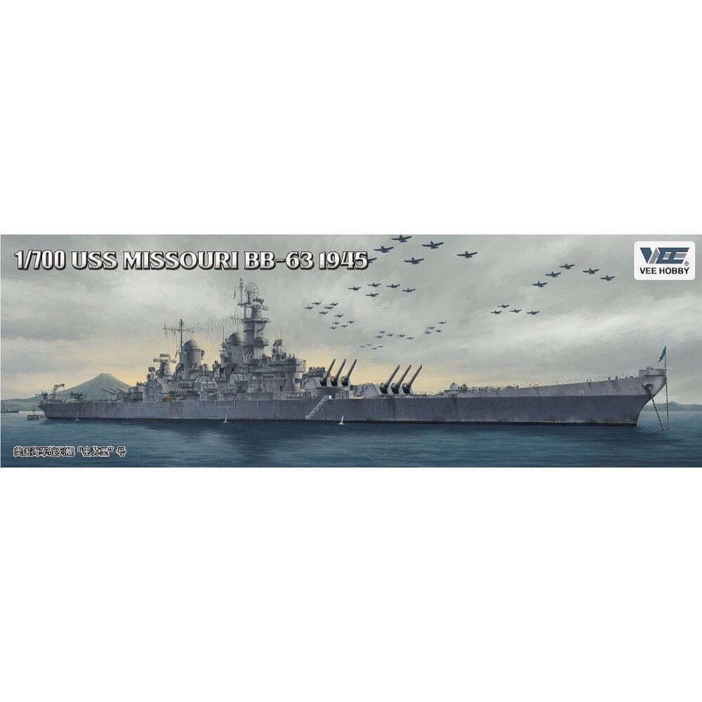 Vee Hobby V57003 1/700 Missouri Battleship BB-63 1945 (8967488176365)