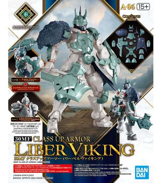 Bandai G5067426 30MF Class Up Armor (Liber Viking) - Hobby City NZ