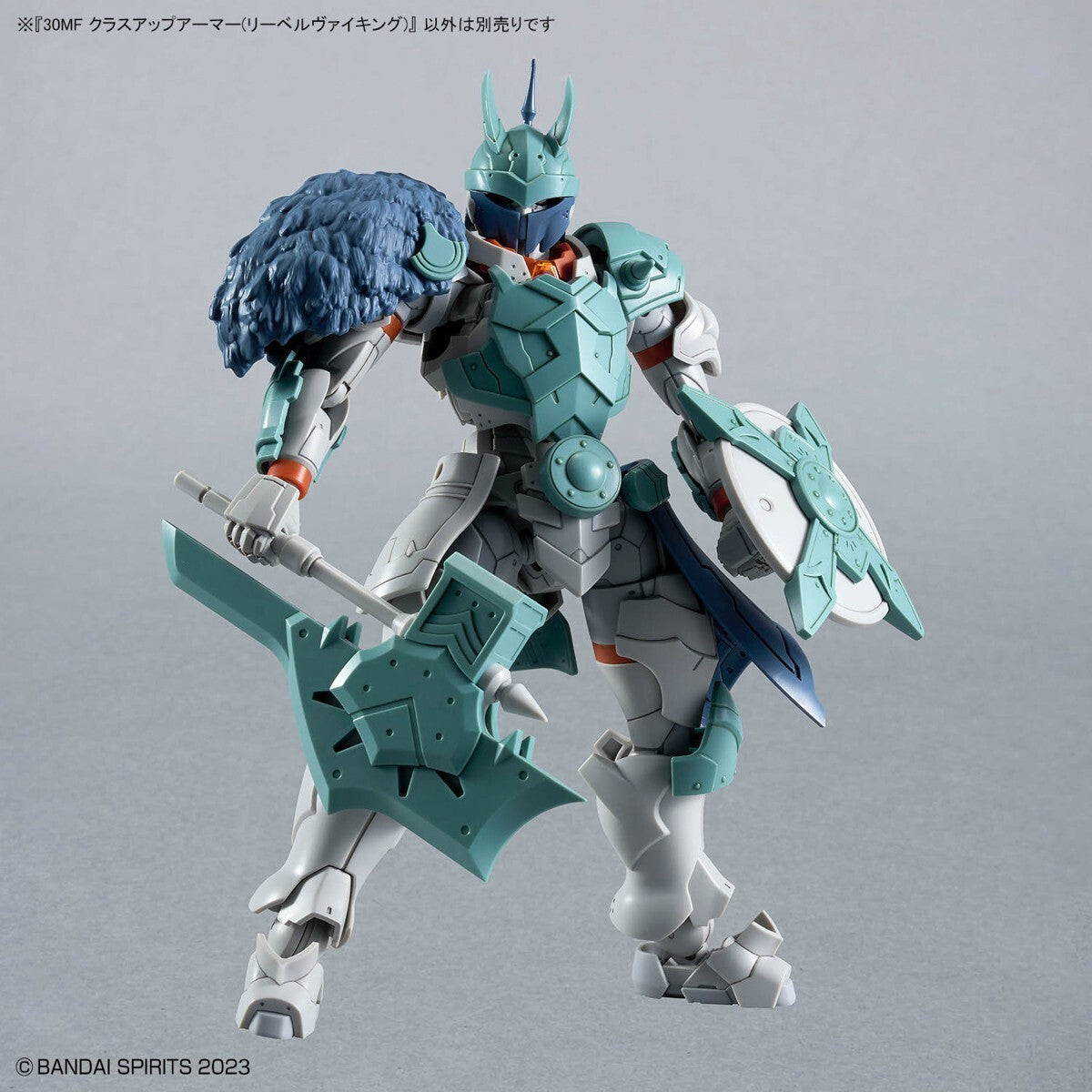 Bandai G5067426 30MF Class Up Armor (Liber Viking) - Hobby City NZ