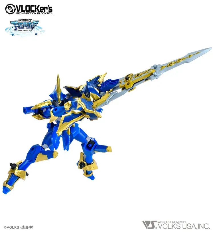 VLOCKers VL-21605 DuelKnights No.001 Starter Pack Blue Knight Sword