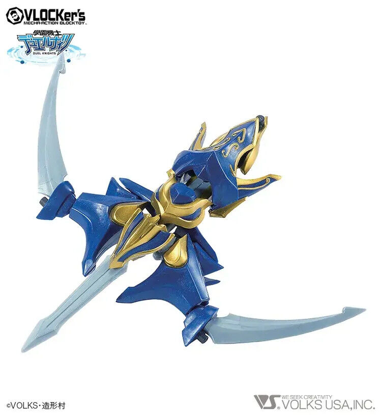 VLOCKers VL-21607 DUELKNIGHTS No.003 Booster Pack Artefact Arrow